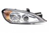 Reflektor prawy Nissan Primera P11 lift 1999-2002 (xenon)